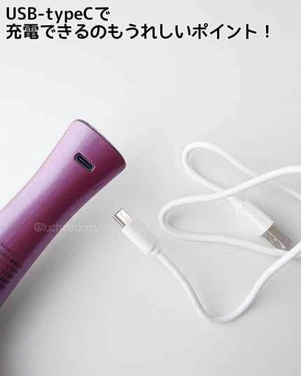 ディマーニ 美顔器/ディマーニ/美顔器・マッサージを使ったクチコミ(5枚目)