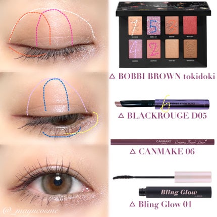 Number Series/Gemhour lens/カラーコンタクトレンズを使ったクチコミ(2枚目)