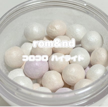 シアーパールパウダー/rom&nd/ルースパウダーを使ったクチコミ(1枚目)