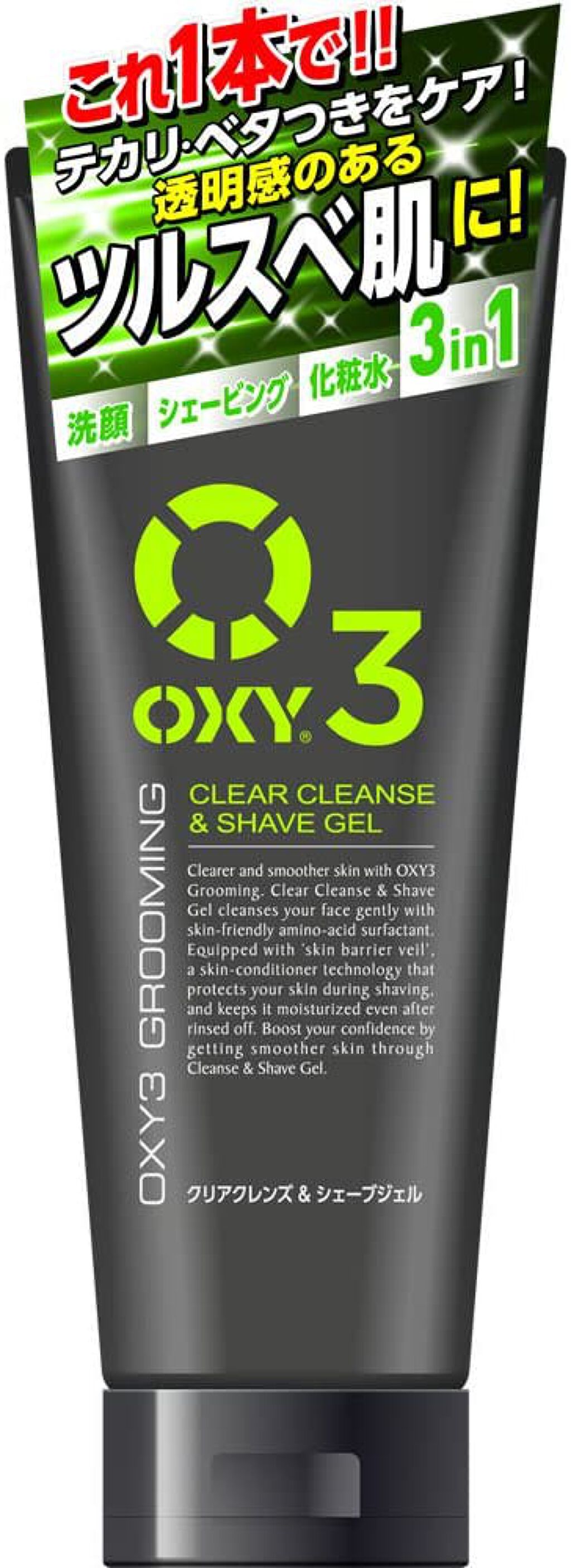 オキシー3グルーミング クリアクレンズ&シェーブジェル OXY (ロート製薬)
