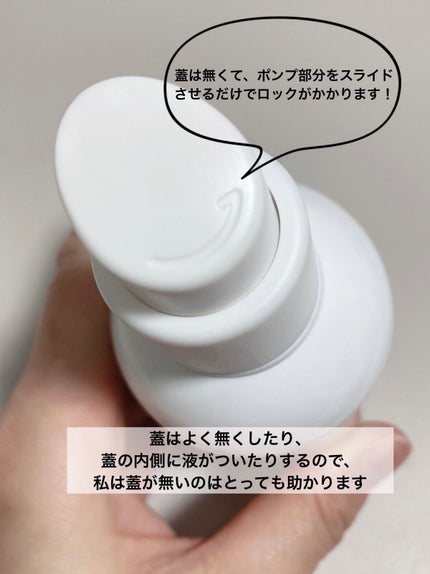 グリーンティーシード セラム N/innisfree/美容液を使ったクチコミ(2枚目)