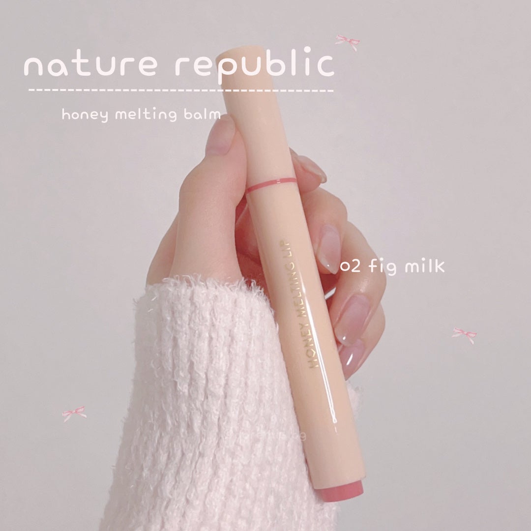 ハニーメルティングリップ/ネイチャーリパブリック/口紅を使ったクチコミ(2枚目)