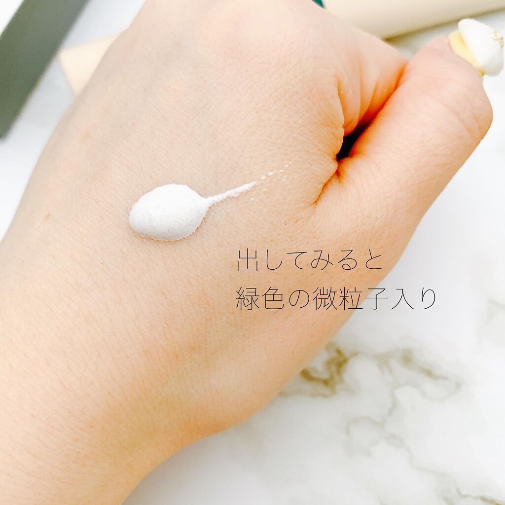 モイストCCクリーム/AN’BLESS/CCクリームを使ったクチコミ(2枚目)