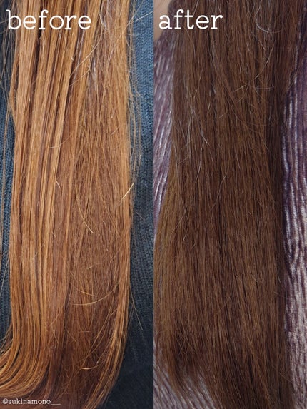 tottimo!ディップカラー/アイケイ/ヘアカラーを使ったクチコミ(6枚目)