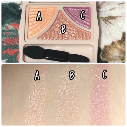 ジューシーピュアアイズ/キャンメイク/アイシャドウパレットを使ったクチコミ(3枚目)