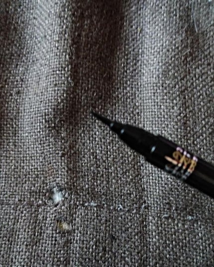 リキッドアイライナーS/キングダム/リキッドアイライナーを使ったクチコミ(2枚目)