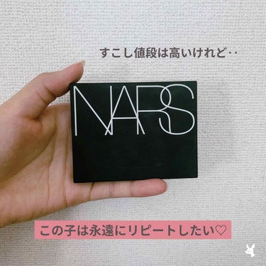 ライトリフレクティングセッティングパウダー　プレスト　N/NARS/プレストパウダーを使ったクチコミ（1枚目）