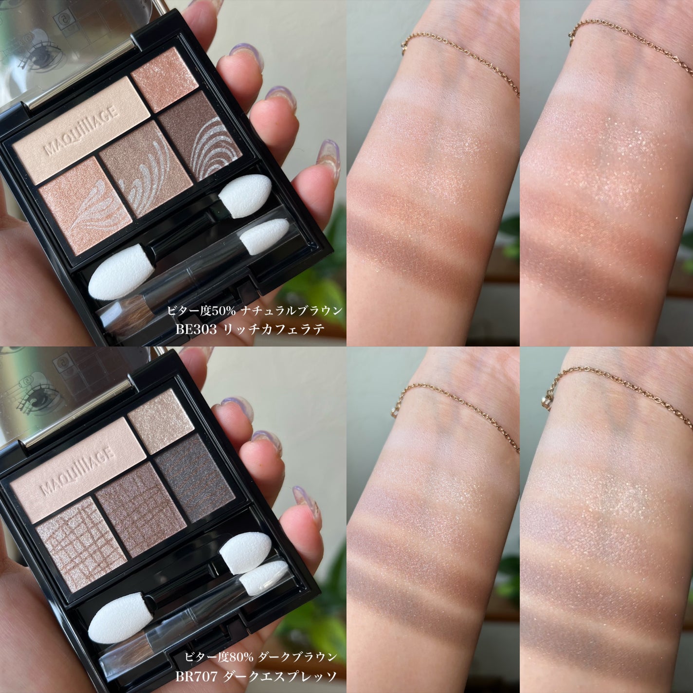 アイフル アイライナーA/ビボ/ペンシルアイライナーを使ったクチコミ(8枚目)