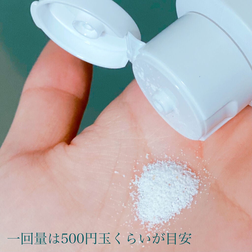 ほいっぷるん/DAISO/その他スキンケアグッズを使ったクチコミ(2枚目)