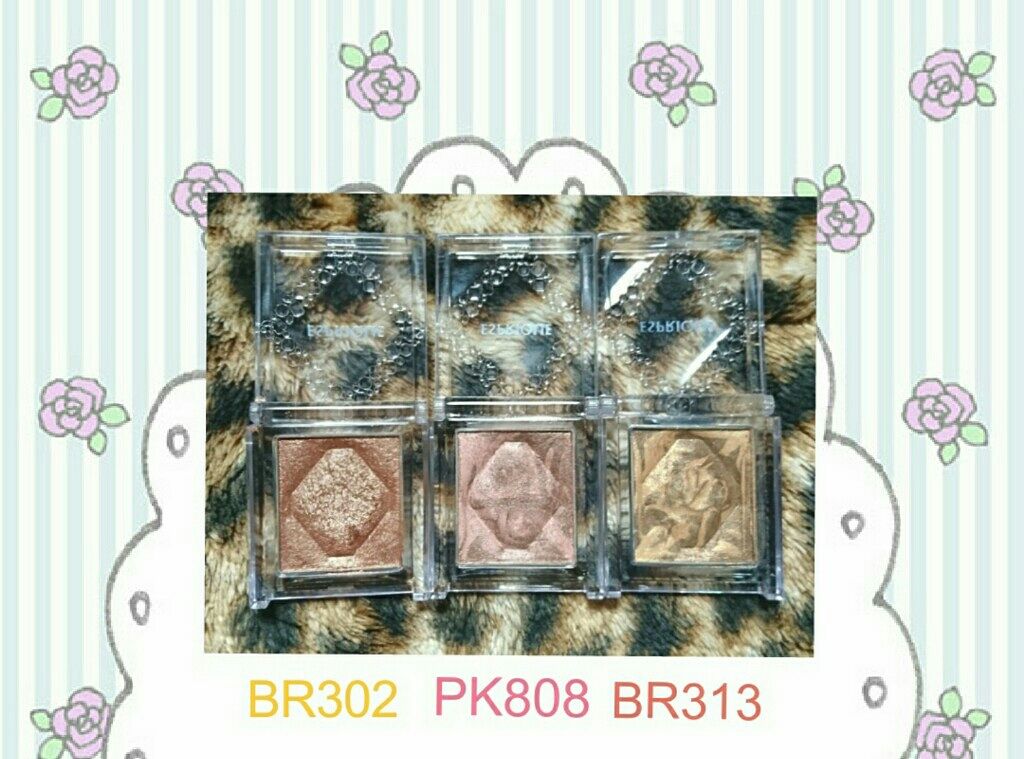 セレクト アイカラー/ESPRIQUE/単色アイシャドウを使ったクチコミ（2枚目）