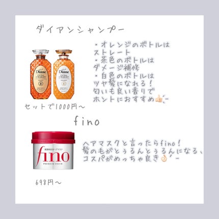 バスコーム/DAISO/ヘアコームを使ったクチコミ(2枚目)