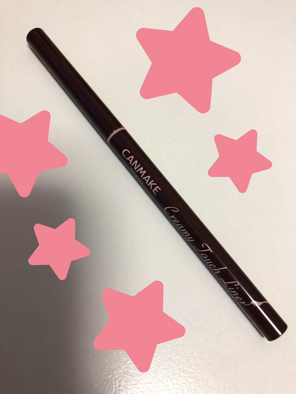 クリーミータッチライナー/キャンメイク/ジェルアイライナーを使ったクチコミ(3枚目)