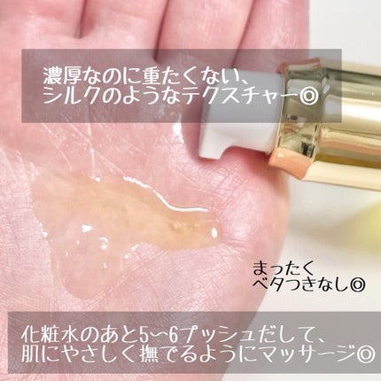 APRIAGEオイルS/AiB(エーアイビー)/ボディクリームを使ったクチコミ(2枚目)