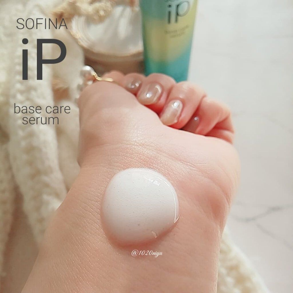 ベースケア セラム＜土台美容液＞/SOFINA iP/美容液を使ったクチコミ（2枚目）