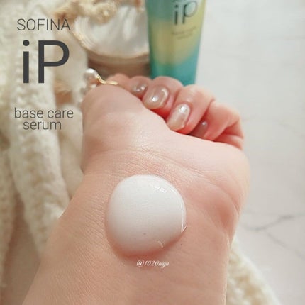 ベースケア セラム<土台美容液>/SOFINA iP/美容液を使ったクチコミ(2枚目)