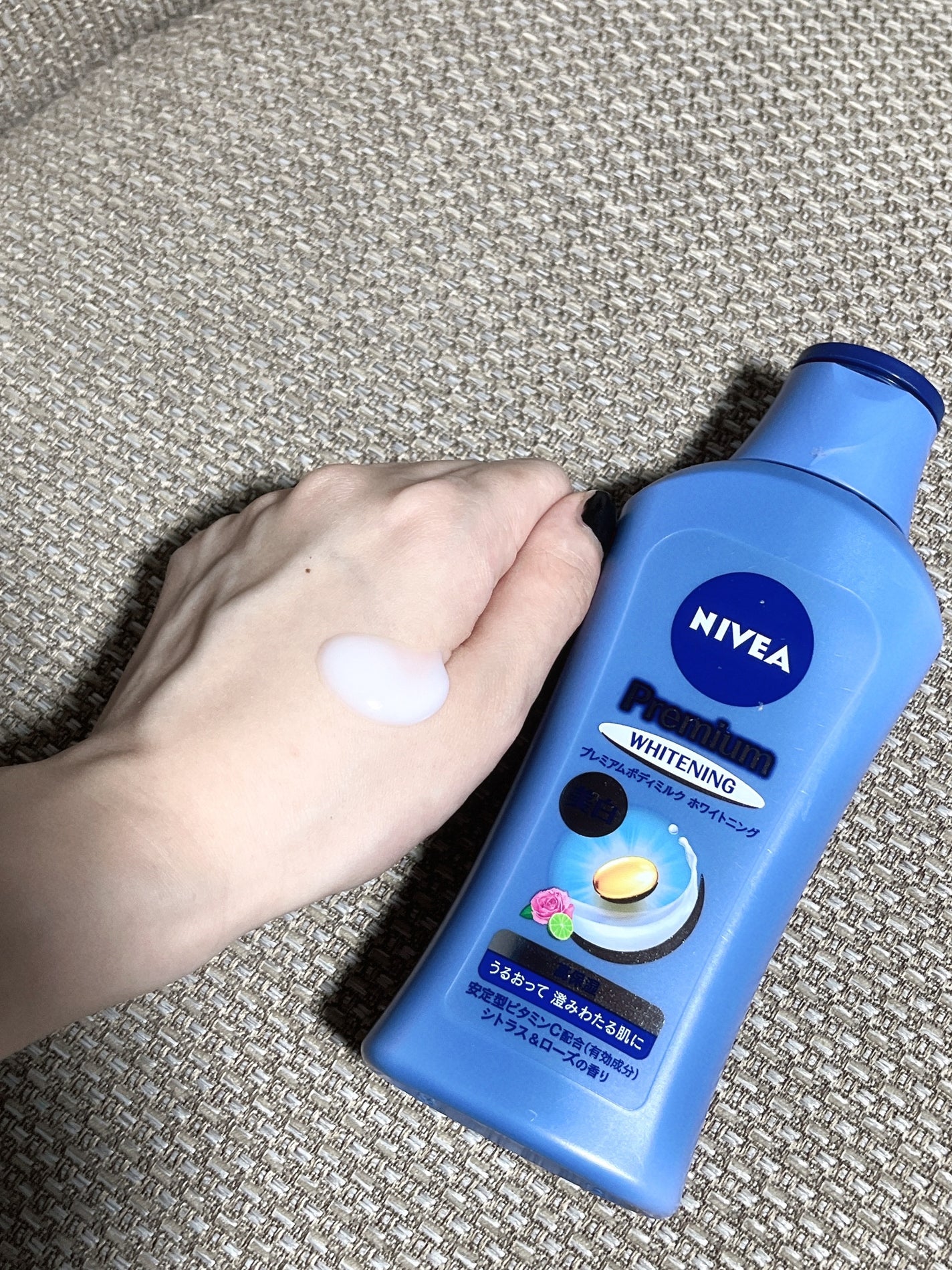 プレミアムボディミルク ホワイトニング【医薬部外品】		/ニベア/ボディミルクを使ったクチコミ(2枚目)