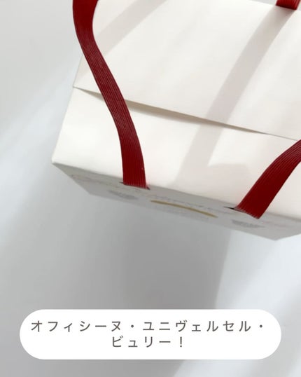 ユイル・アンティーク ローズ・ドゥ・ダマス/オフィシーヌ・ユニヴェルセル・ビュリー/ボディオイルを使ったクチコミ(2枚目)