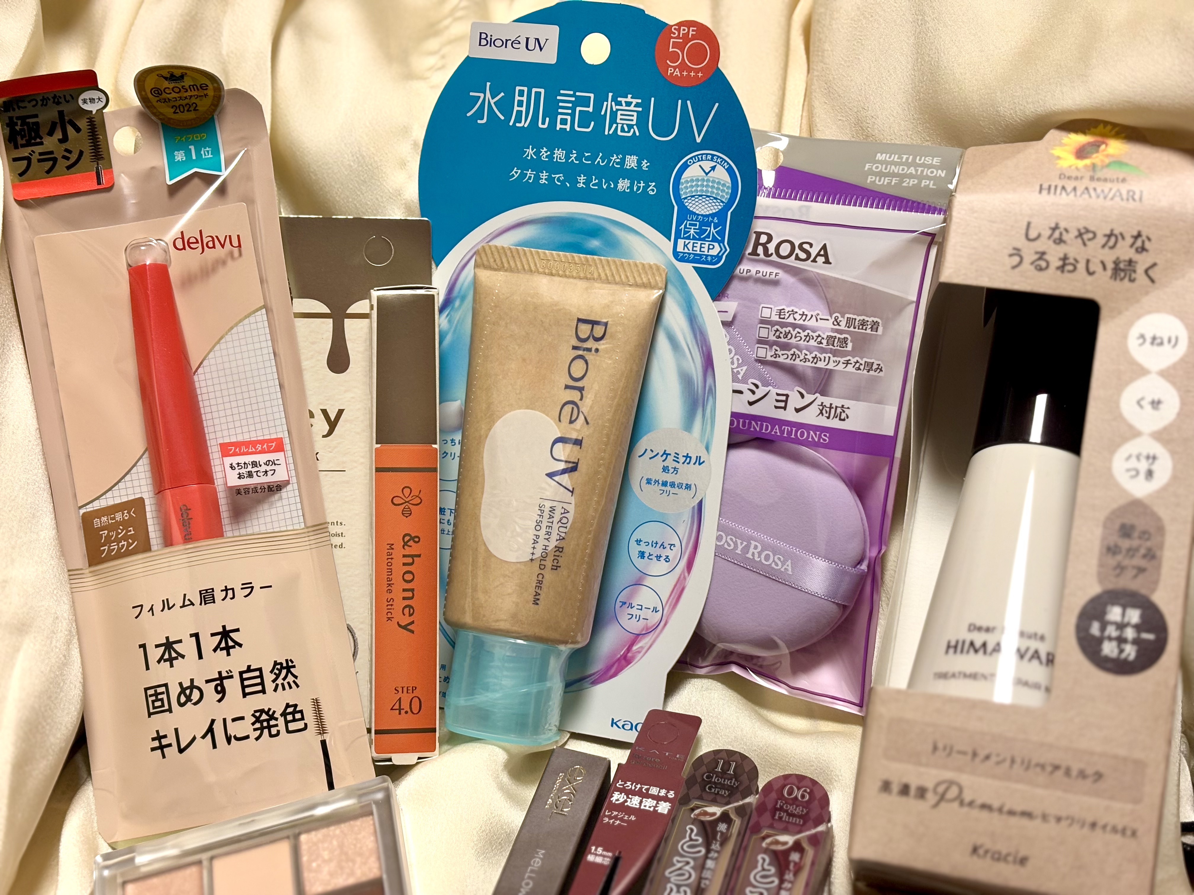 クリーミータッチライナー/キャンメイク/ジェルアイライナーを使ったクチコミ（3枚目）