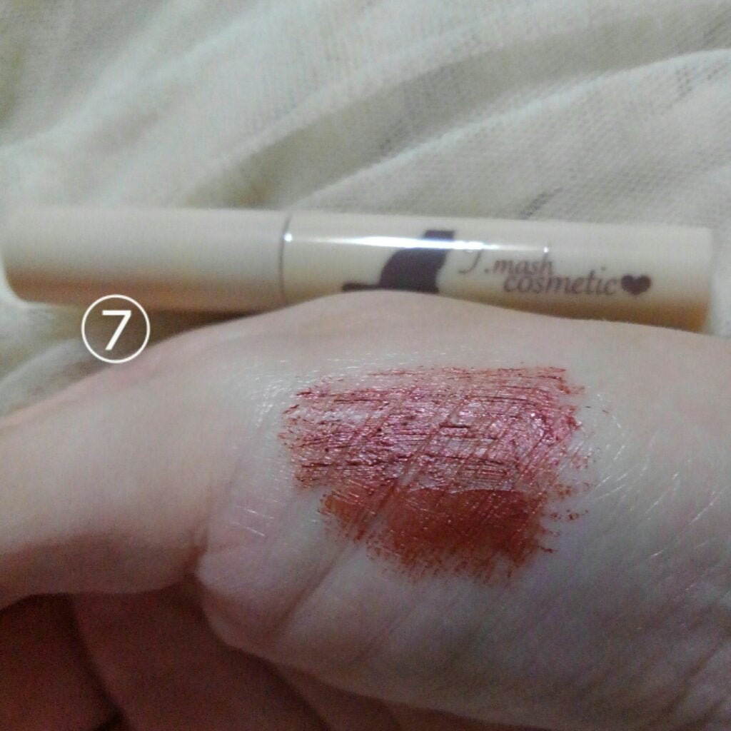 アイブロウコート/キスミー フェルム/アイブロウコートを使ったクチコミ(7枚目)