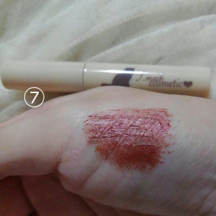 アイブロウコート/キスミー フェルム/アイブロウコートを使ったクチコミ(7枚目)