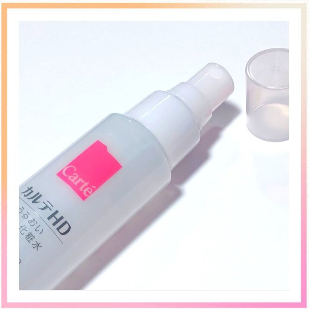 モイスチュア ミストローション/カルテHD/ミスト状化粧水を使ったクチコミ（2枚目）