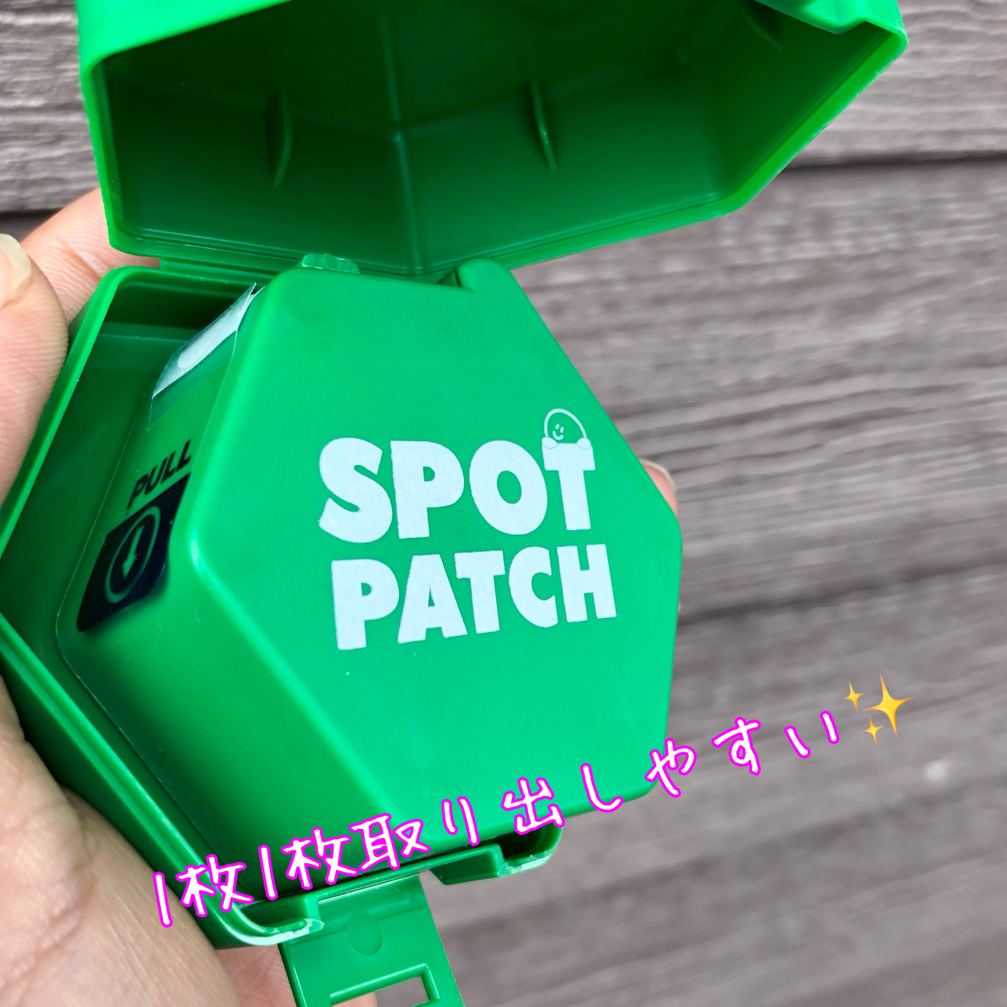 SPOT PATCH ロールタイプ/Shupong/にきびパッチを使ったクチコミ（2枚目）