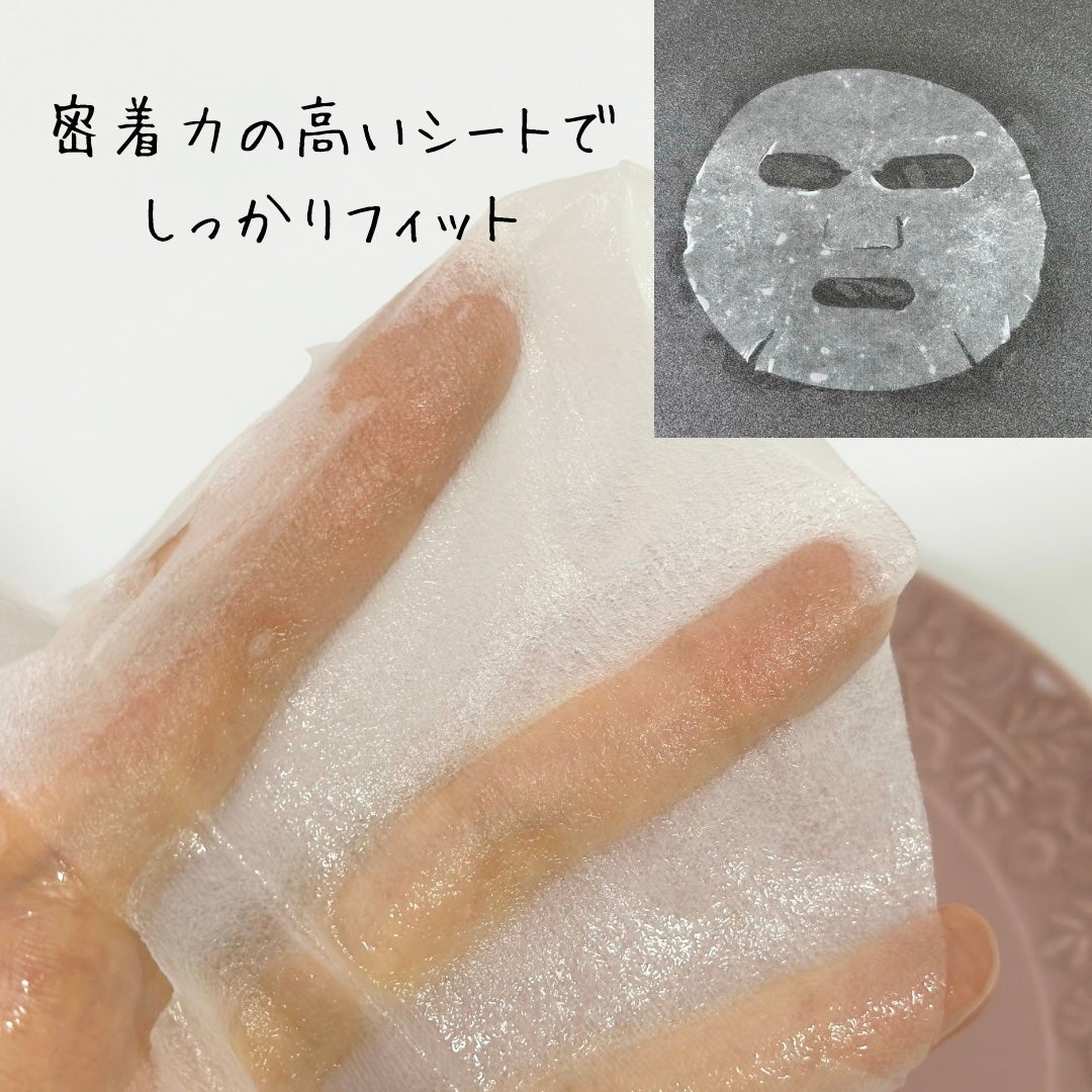 パワーブライトニング グルタチオンクリーム/Dr.Althea/フェイスクリームを使ったクチコミ(6枚目)