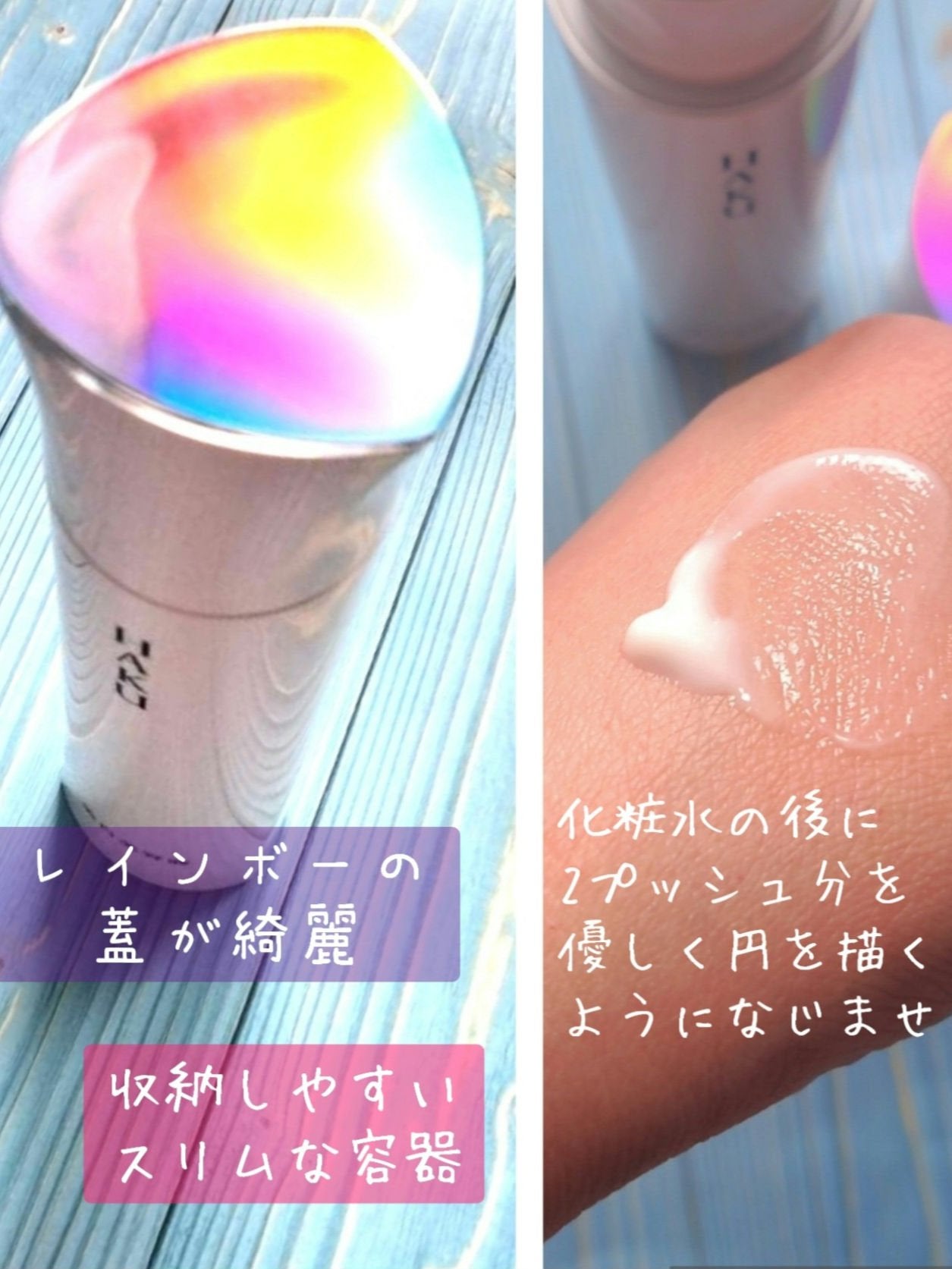 メラノフォーカスZ/HAKU/美容液を使ったクチコミ(2枚目)