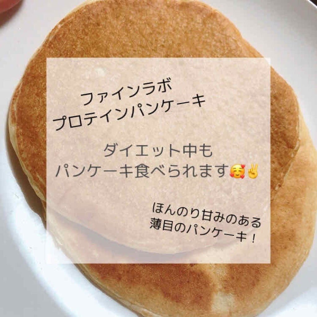 N♥ on LIPS 「ダイエット中にスイーツがどうしても食べたい!!!甘いもの好きな..」(1枚目)