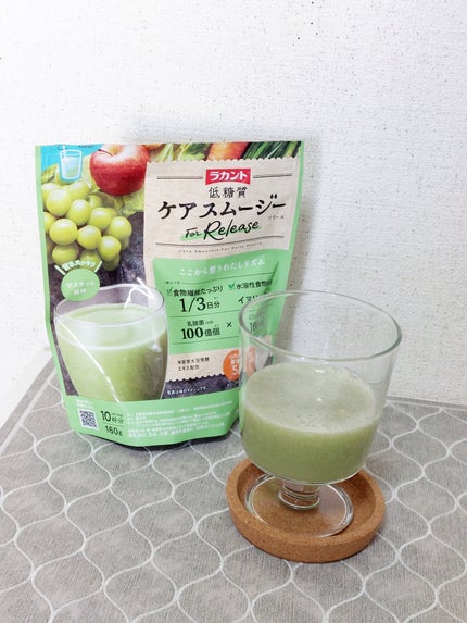 低糖質ケアスムージー/ラカント/美容サプリメントを使ったクチコミ(5枚目)