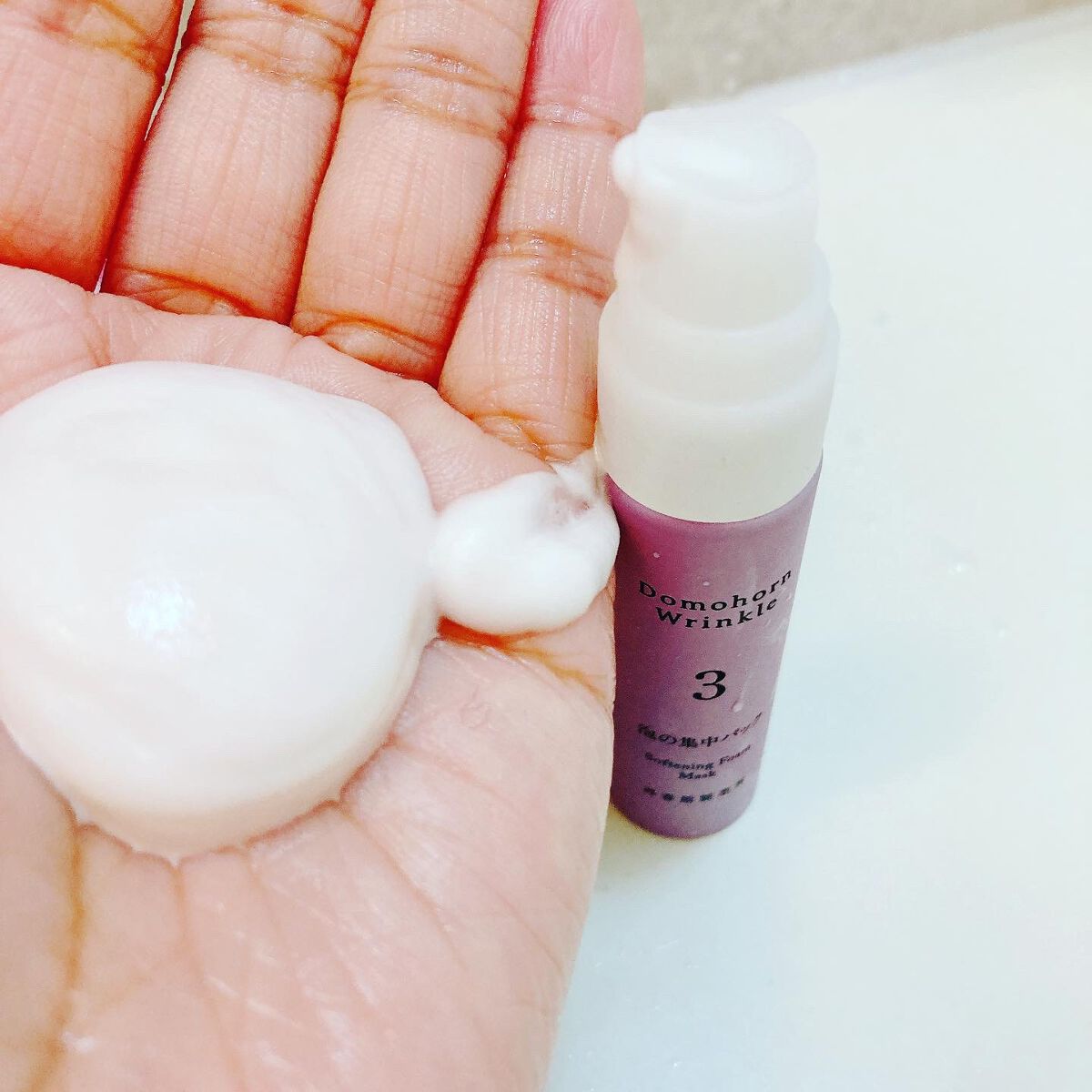 泡の集中パック/ドモホルンリンクル/洗い流すパック・マスクを使ったクチコミ(2枚目)