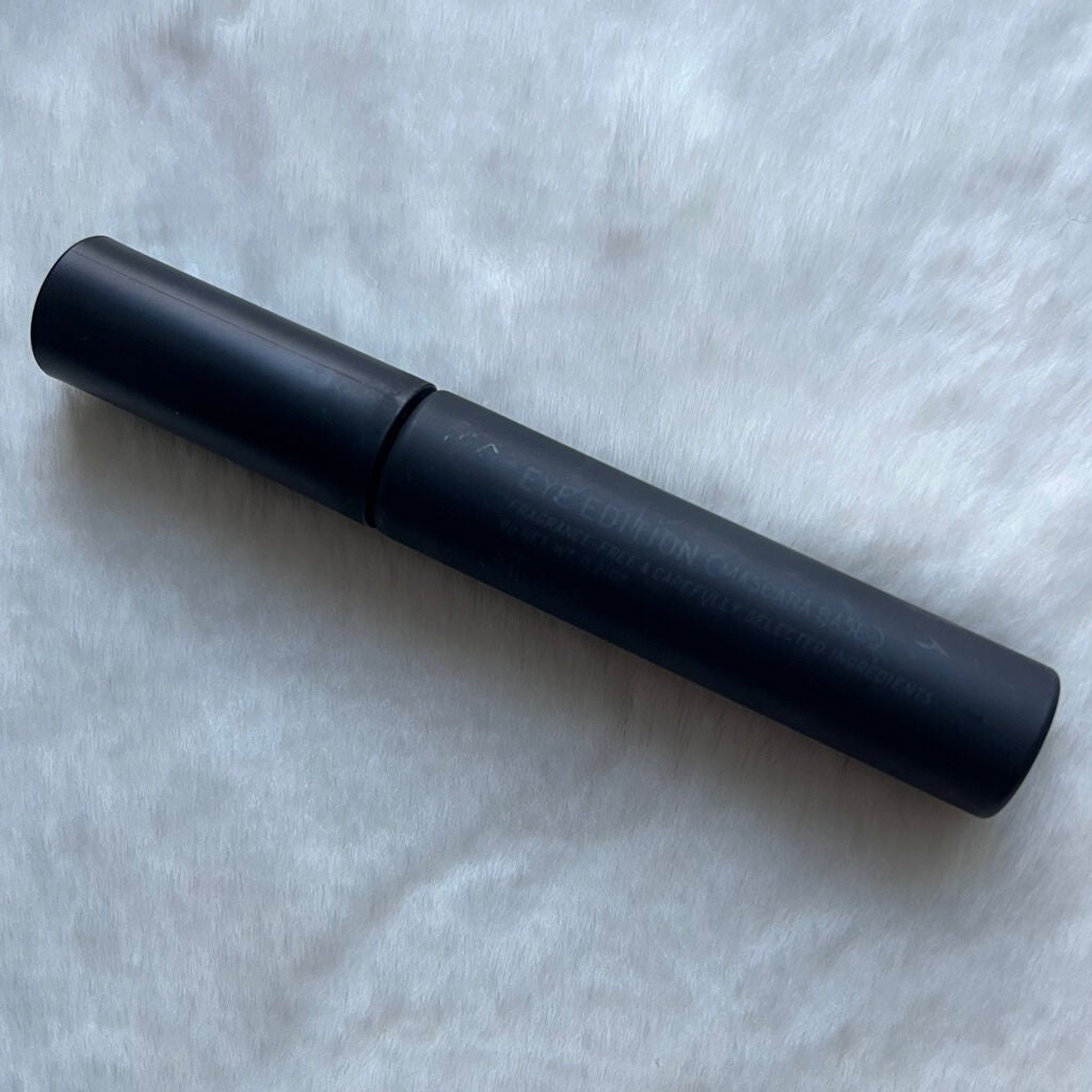 エテュセ アイエディション (マスカラベース)/ettusais/マスカラ下地を使ったクチコミ(2枚目)