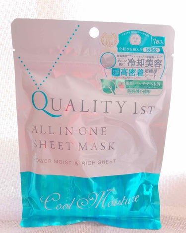 Quality1st信者とした事が遅くなってしまいました…🤦🏻‍♀️
やっと買えてやっと使用しました！！
正直使うまでは「クールモイストってどういう事？？？」って思ってたんです。
冷蔵庫で冷やしといた方