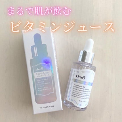フレッシュリージュースドビタミンドロップ(35ml)/Klairs/美容液を使ったクチコミ(1枚目)