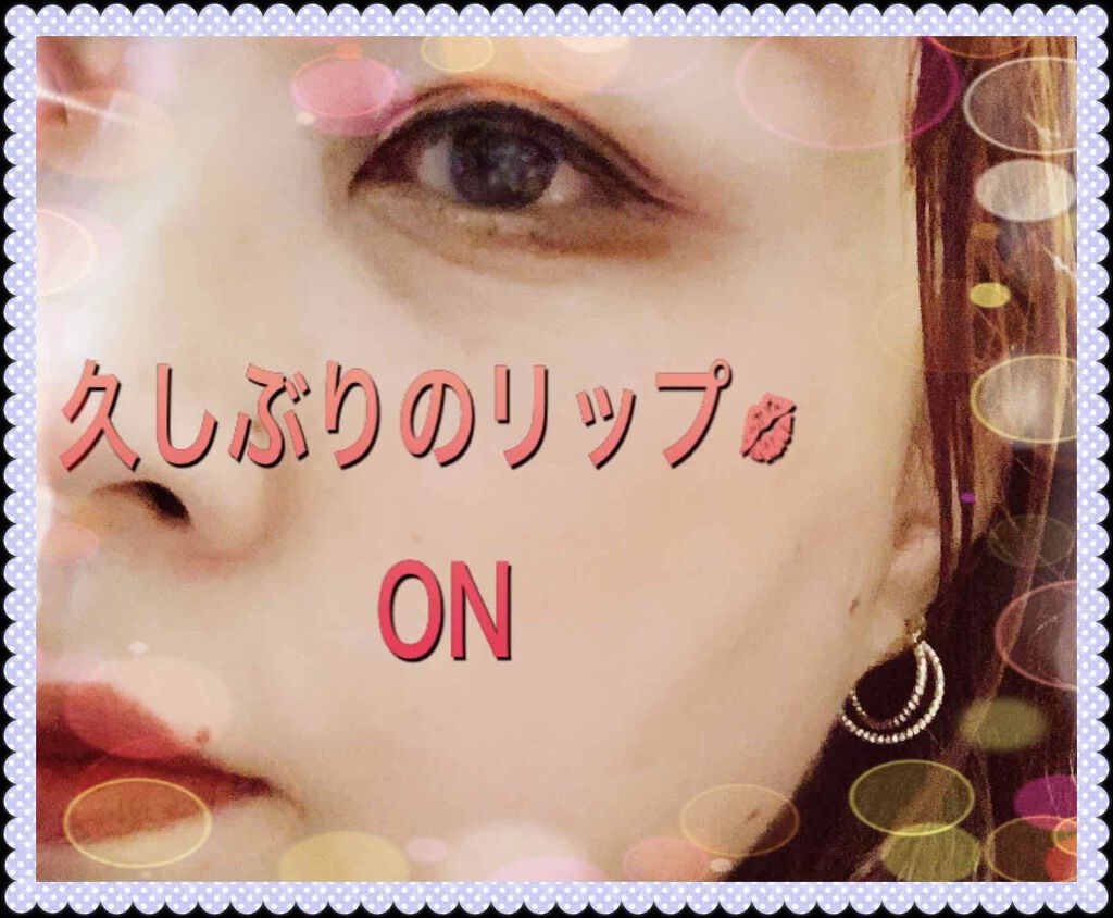 フーミー リップスティック/WHOMEE/口紅を使ったクチコミ(2枚目)