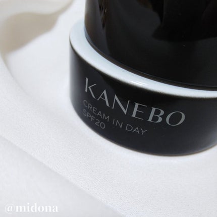クリーム イン デイ/KANEBO/フェイスクリームを使ったクチコミ(5枚目)