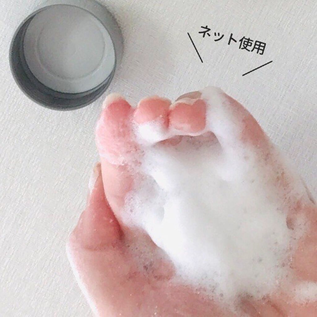 デイリーマイクロフォリエント/ダーマロジカ/洗顔パウダーを使ったクチコミ(5枚目)