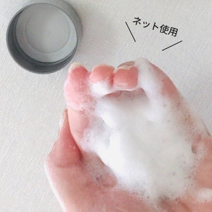 デイリーマイクロフォリエント/ダーマロジカ/洗顔パウダーを使ったクチコミ(5枚目)