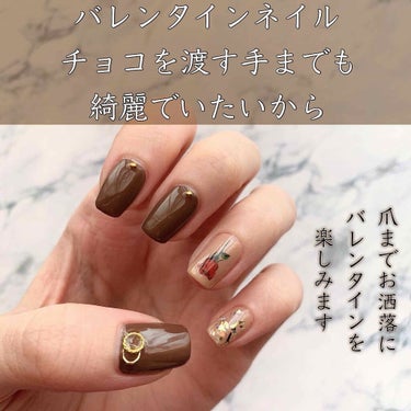 【大人可愛いバレンタインネイル💅🏻】


皆さんこんにちは😈

bëeです🐝


本日は、バレンタインネイルのご紹介です💅🏻

プチプラで簡単に仕上がるので、是非試してみてくださいね😊


ーーーーーー