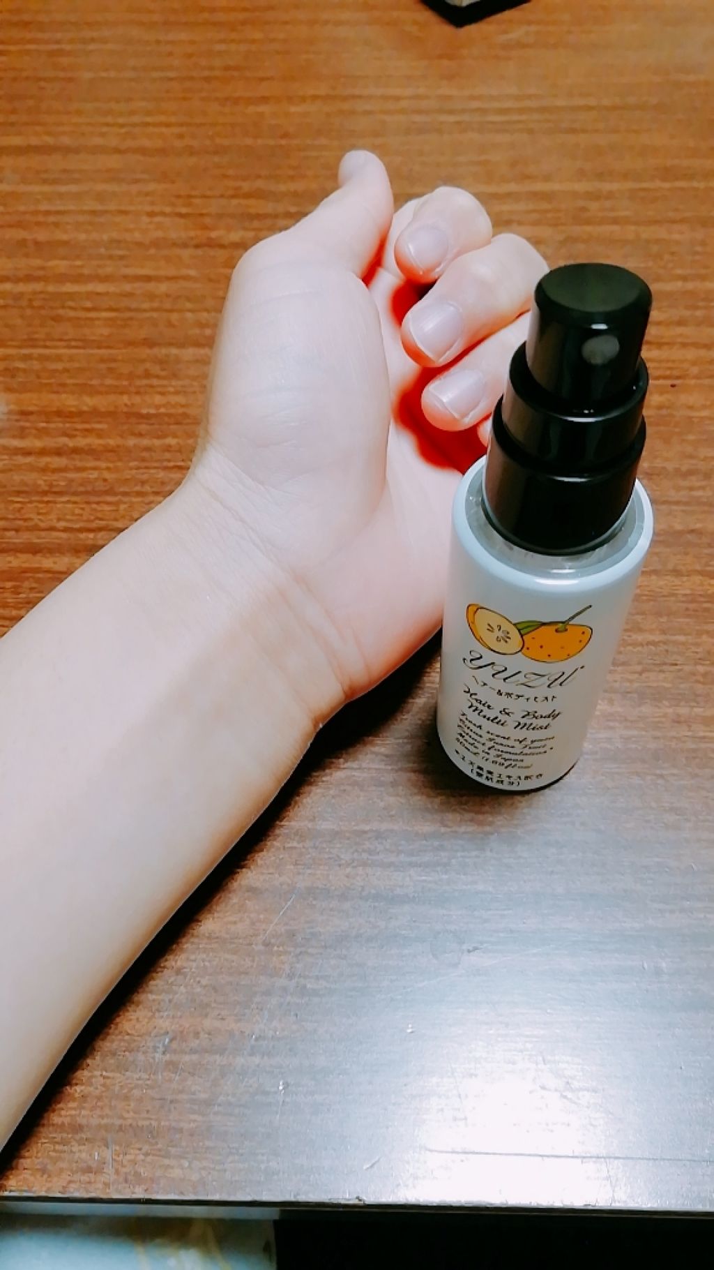 日本製アロママルチミスト/DAISO/香水(レディース)を使ったクチコミ（2枚目）