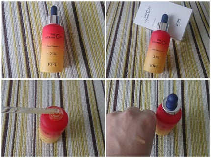 ザビタミンC23/IOPE/美容液を使ったクチコミ(1枚目)