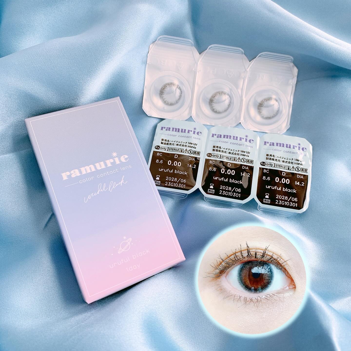 裸眼に馴染むちゅるんと黒コン👁️🪐
⁡
ｒａｍｕｒｉｅ  ラムリエ
🖤ウルフルブラック
⁡
黒コンってのっぺりしてしまう
イメージがあって苦手だったんですが
⁡
このカラコンは
自然光・蛍光灯どちらでも
ビー玉みたいな透明感のある瞳を