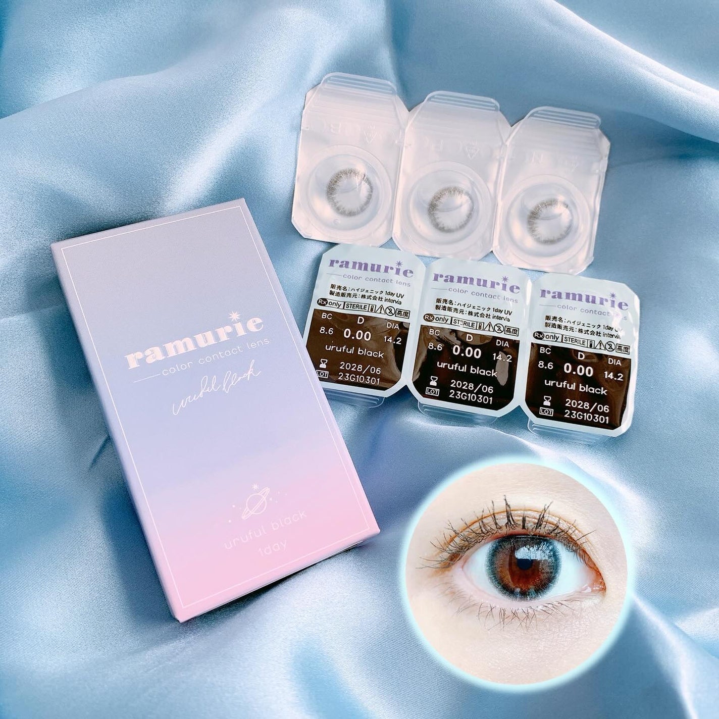 ramurie ラムリエ/ramurie/ワンデー(1DAY)カラコンを使ったクチコミ(1枚目)