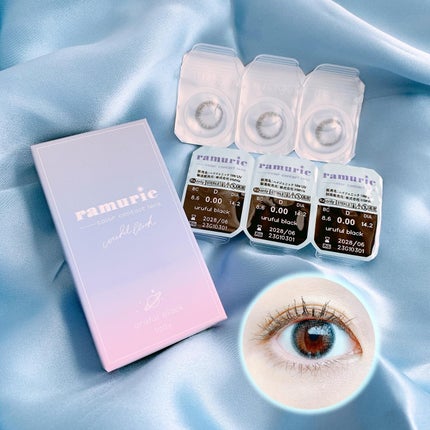 ramurie ラムリエ/ramurie/ワンデー(1DAY)カラコンを使ったクチコミ(1枚目)