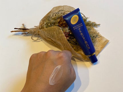 プラセホワイター 薬用美白アイクリーム/明色/アイケア・アイクリームを使ったクチコミ(3枚目)