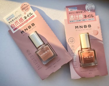 パーフェクトネイルコート カラー/M･N･B･B/マニキュアを使ったクチコミ（2枚目）