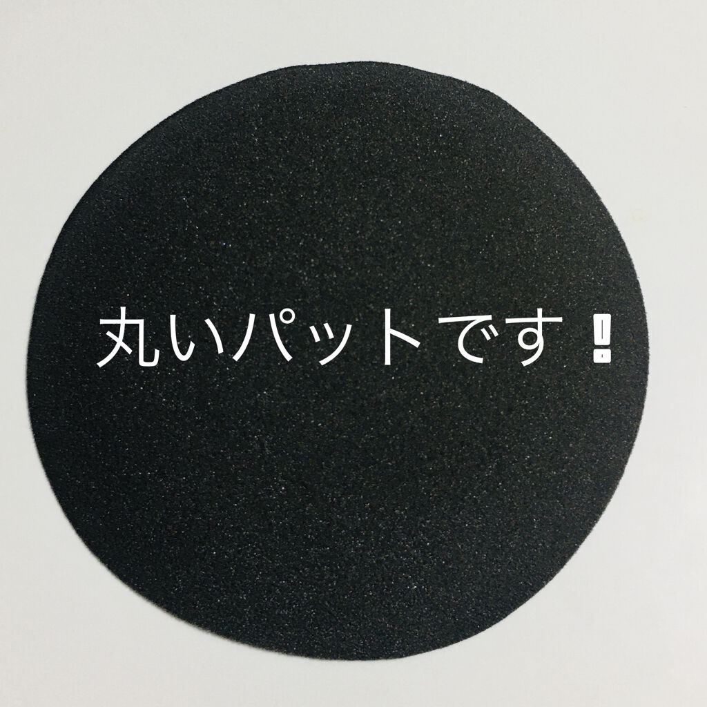 重力に負けないナイトブラ/tu hacci/ナイトブラを使ったクチコミ（3枚目）