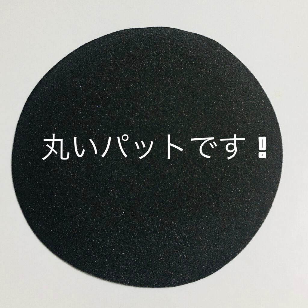 重力に負けないナイトブラ/tu hacci/ナイトブラを使ったクチコミ(3枚目)