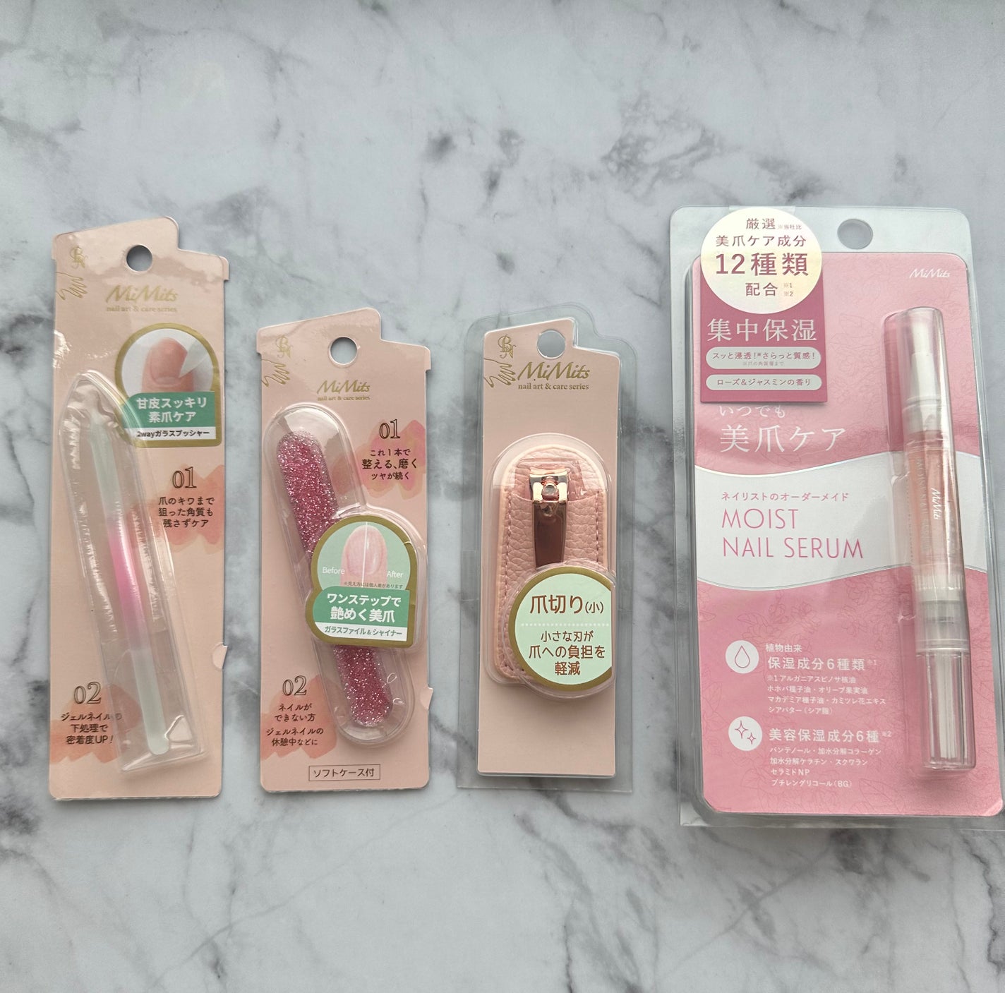 Mimits 爪切り ミニサイズ ケース付【MNG-23】【MNG-36】/ビー・エヌ/ネイル用品を使ったクチコミ(1枚目)