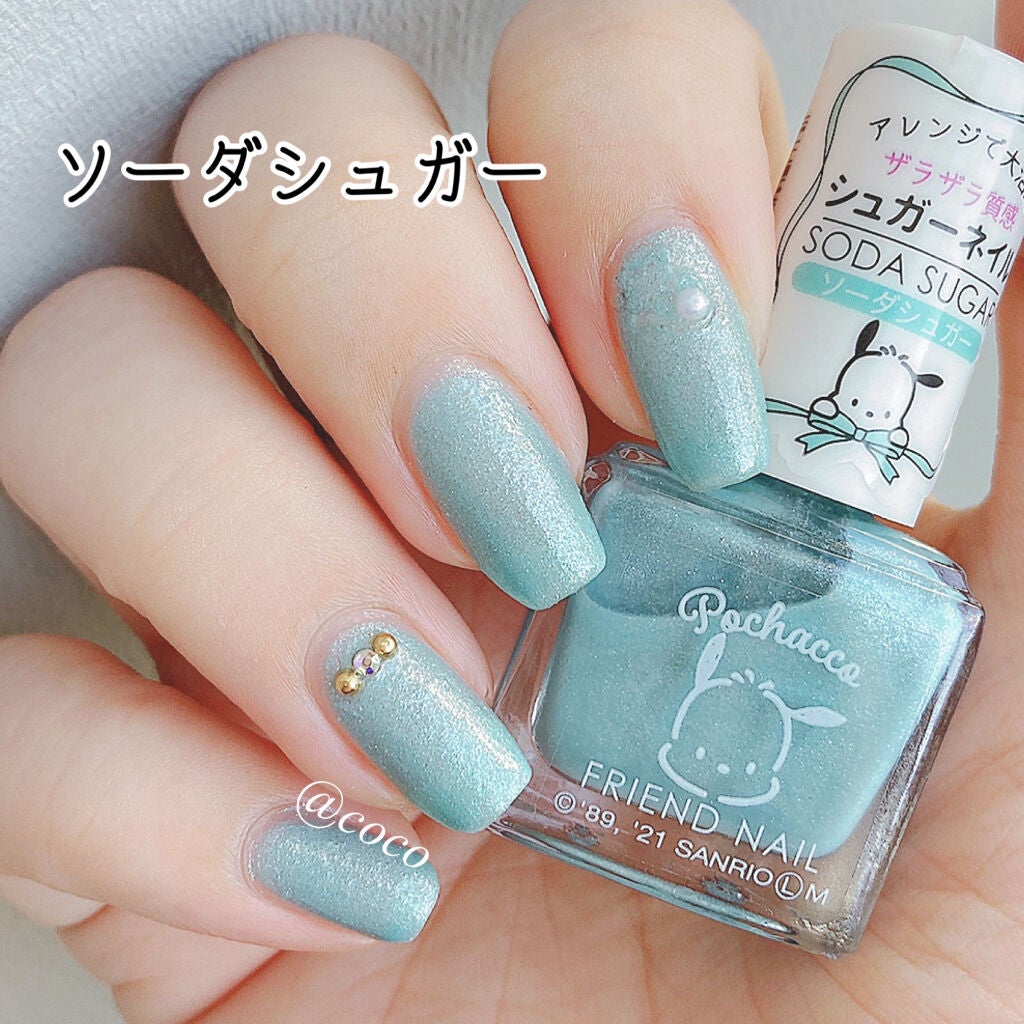 フレンドネイル(リニューアル品)	/DAISO/マニキュアを使ったクチコミ(2枚目)